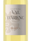 2021 Château Val d'Arenc Bandol Blanc Cotes de Provence France - click image for full description