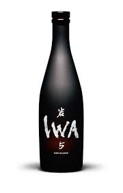 2021 Iwa 5 Sake, Japan Assemblage 3 - click image for full description