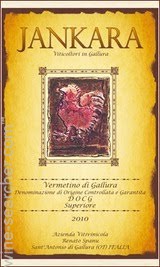 2024 JANKARA VERMENTINO DI GALLURA SUPERIORE image