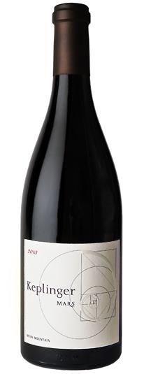 2016 Keplinger Mars Moon Mountain District image