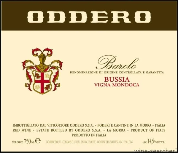 1998 Poderi Oddero Vigna Mondoca Bussia Barolo DOCG image