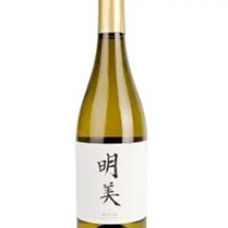 2022 Bodegas Ontanon Akemi Viura Rioja image