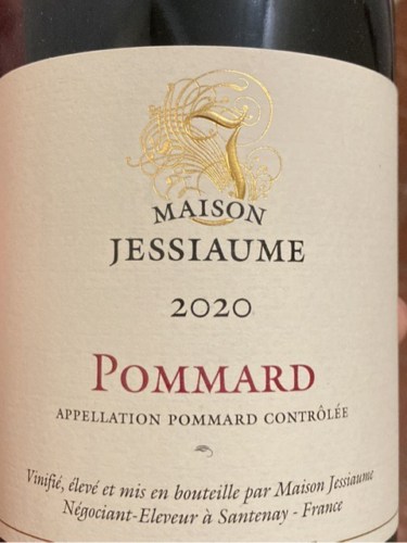 2023 Domaine Jessiaume Pommard image