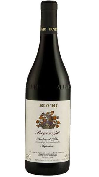 2023 Gianfranco Bovio Regiaveja Barbera d'Alba Superiore DOC Piedmont, Italy image