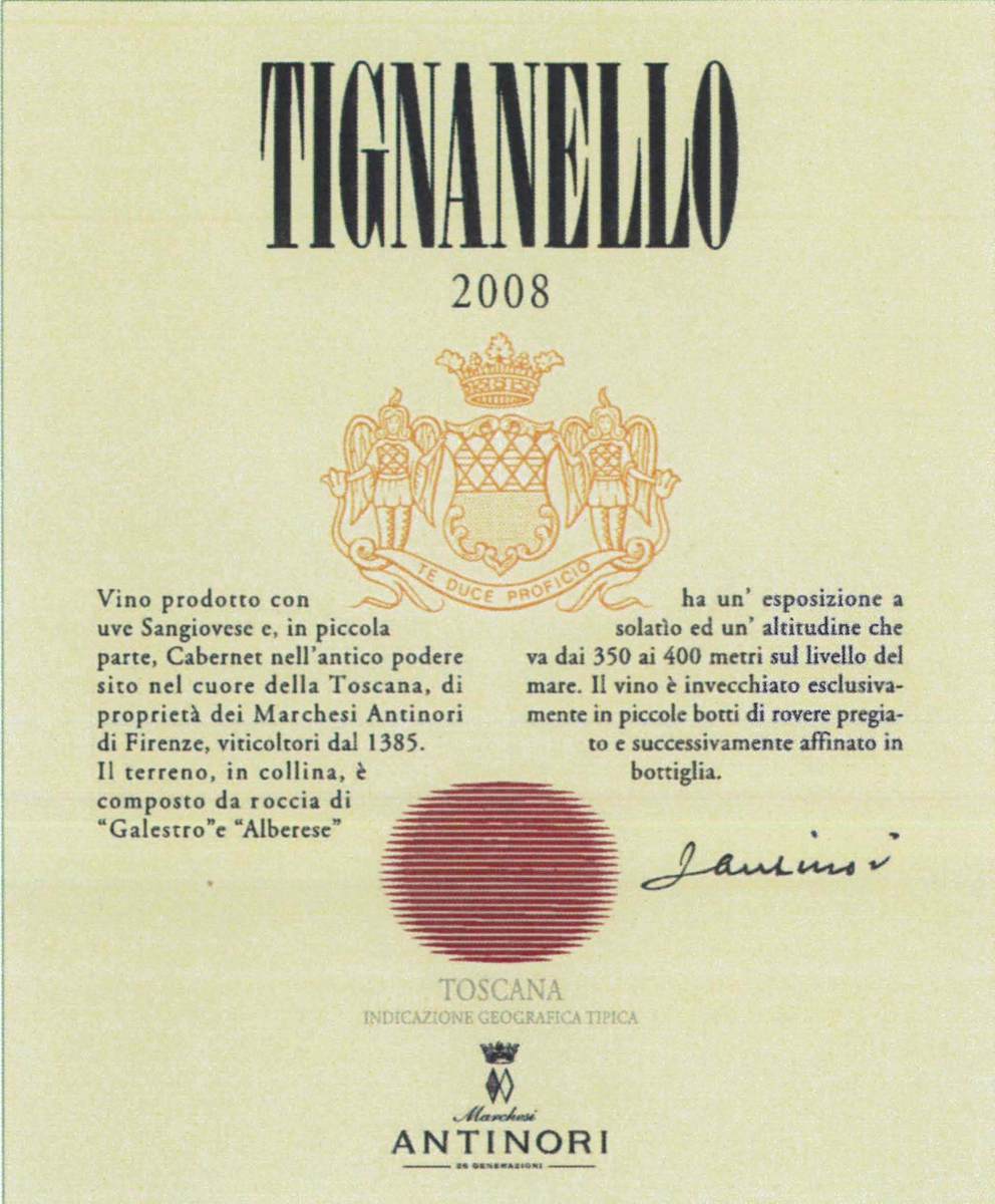 2023 Antinori Tignanello Tuscany image