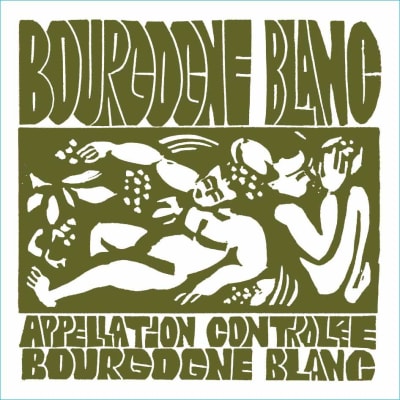 2021 LA SOEUR CADETTE BOURGOGNE CHARDONNAY image