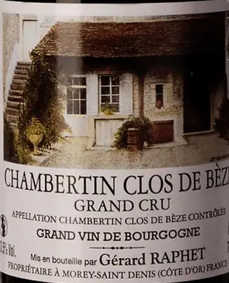 2022 GERARD RAPHET CHAMBERTIN CLOS DE BEZE GRAND CRU CUVEE UNIQUE 2022 - click image for full description