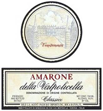 Bertani Amarone della Valpolicella 2007 Red Italian Veneto Wine 750 mL