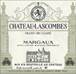 1990 Chateau Lascombes Margaux - Wine Watch