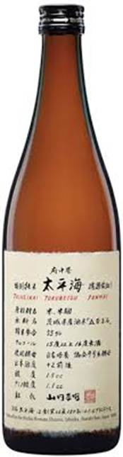 Huchuhomare Taiheikai Tokubetsu Junmai Sake "Pacific Ocean" 720ml - Woodland Hills Wine Company