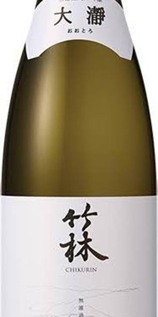 Junmai Ginjo Namazake Spring Seasonal – Kobrand Wine & Spirits