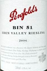 2023 Penfolds Bin 51 Riesling Eden Valley Australia - click image for full description