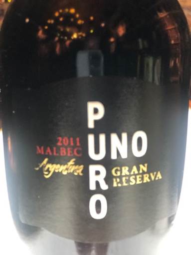 A close up of a bottle<br />
<br />
Description automatically generated with low confidence